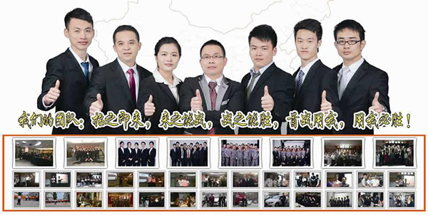 全自動造型機(jī).jpg