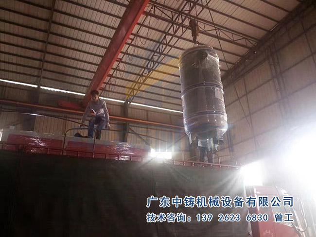 全自動造型機.jpg