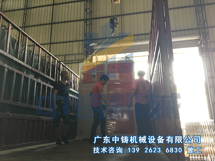 全自動水平造型機(jī).jpg