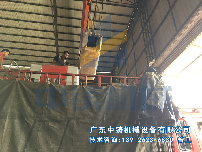 全自動造型機(jī).jpg