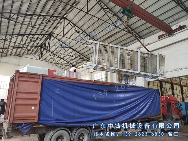 全自動造型機.jpg